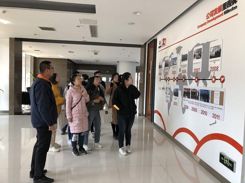 煙臺東誠北方制藥有限公司