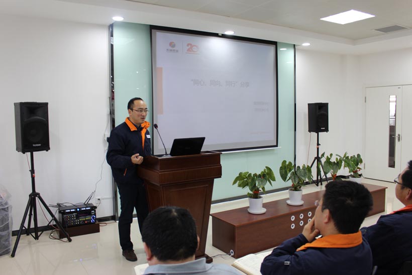 煙臺(tái)東誠北方制藥