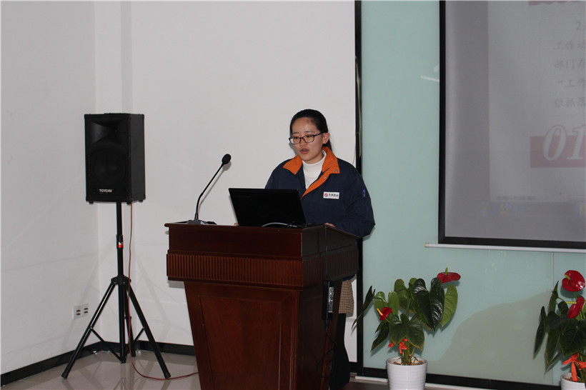 煙臺東誠北方制藥有限公司