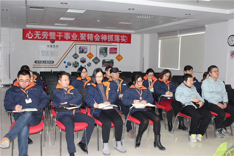 煙臺東誠北方制藥有限公司