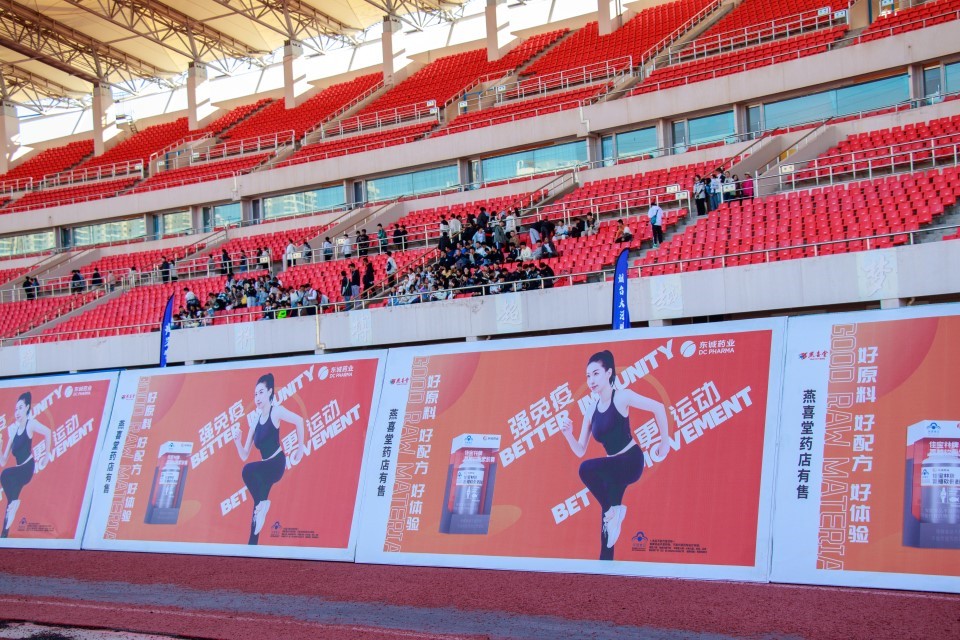 微信圖片_20231017153505.jpg 微信圖片_20231017153505.jpg