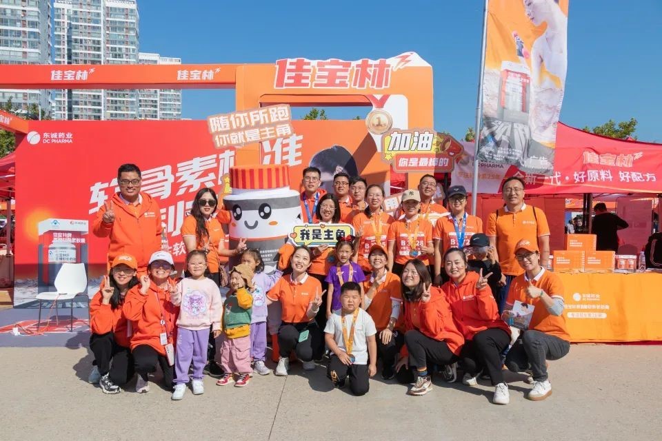 微信圖片_20231017153537.jpg 微信圖片_20231017153537.jpg